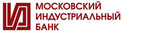 Московский Индустриальный Банк